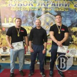 Прилучане одержали победу по пауэрлифтингу Прилучане одержали победу по пауэрлифтингу